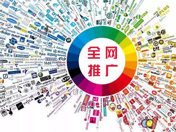 鹰潭传统企业进行网络营销需要注意的几个基础策略